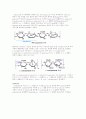 Chemical structure of biopolymer(생체 고분자) 요약 24페이지