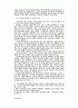 해방 이전의 근대주의의 수용과정과 그 특색 --中·日을 통한 서구 근대지식체제와의 교류를 중심으로 3페이지
