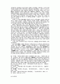 해방 이전의 근대주의의 수용과정과 그 특색 --中·日을 통한 서구 근대지식체제와의 교류를 중심으로 14페이지