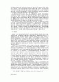 해방 이전의 근대주의의 수용과정과 그 특색 --中·日을 통한 서구 근대지식체제와의 교류를 중심으로 24페이지