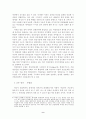미디어 환경 변화에 따른 케이블TV와 위성방송의 공존과 발전에 관한 연구 11페이지