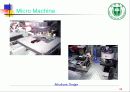 MEMS(Micro Electronic Mechanical System) 34페이지