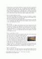 한미 SOFA의 문제점과 대안 6페이지
