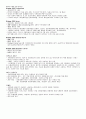 windows2000종류 1페이지