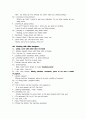 recipe 영어 연극 롤플레이 4페이지