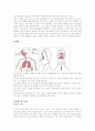 감압병(decompression sickness) 이란? 3페이지