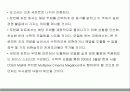 Queuing Model(큐잉모델)을 이용한 Multiplex의 수요 예측 및 상영관 관리 3페이지