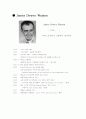 과학자를 선정하여 조사하기  James Dewey Watson 3페이지