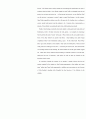 영문 Essay(인물비교: 죽은 시인의 사회에서 John Keating과 Dean Nolan) 2페이지