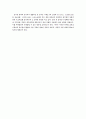 종교계의 사회복지참여 7페이지