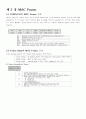 IEEE802.3 LAN Protocol & Mac Frame 7페이지