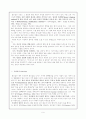 의사소통장애(communication disorder) 9페이지