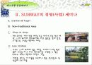 “SUBWAY” 경영(사업) 세미나 26페이지