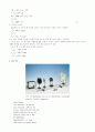 뉴튼링 (Newton ring lens) 실험 2페이지