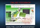 HITE  마케팅 분석 28페이지