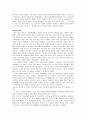 자발적 학습단계 21페이지