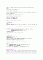OBGY 약물 7페이지