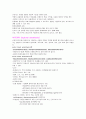 OBGY 약물 11페이지