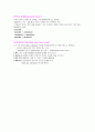 OBGY 약물 15페이지
