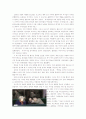 북한의 핵 - 미국의 방패(MD)와 한반도 핵 미사일 4페이지