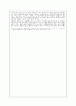 성풍속도 18페이지