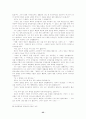아쿠타가와 류노스케와 그의 작품연구 35페이지