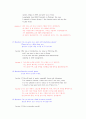  승무원 영어 인터뷰 기출문제와 모범 답안 시리즈1-자기소개- 9페이지