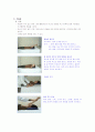 뇌졸증 환자간호(사례연구) 3페이지