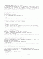 토익에 자주나오는 어휘나 영단어 6페이지