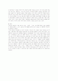 채만식 단편소설 연구 4페이지