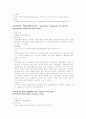 중환자실보고서( 1. aspiration pneumonia  2. uncontrolled diabetes mellituse ( type Ⅱ) 20페이지