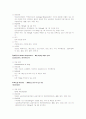 중환자실보고서( 1. aspiration pneumonia  2. uncontrolled diabetes mellituse ( type Ⅱ) 25페이지
