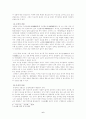 신채호의 역사전기소설 이순신전을 중심으로 6페이지