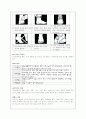 당뇨병 Dia betEs  M Ellitus 합병증 관리  5페이지