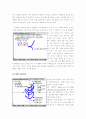 이차함수 12페이지