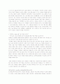 이차함수 13페이지