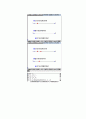 컴퓨터를 통한 수학 학습과 수학적 오류의 진단·처방 문장제 학습에의 적용 9페이지