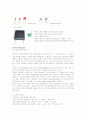 수동소자회로 8페이지