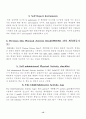 발달 평가: 근력, 체력, 신체 활동의 평가 15페이지