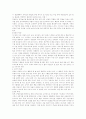 영아기와 주일학교와의 관계 6페이지