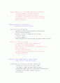 승무원 영어 인터뷰 기출문제와 모범 답안 시리즈 종합 ( 1-10 ) 8페이지