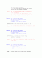 승무원 영어 인터뷰 기출문제와 모범 답안 시리즈 종합 ( 1-10 ) 34페이지