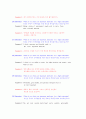 승무원 영어 인터뷰 기출문제와 모범 답안 시리즈 종합 ( 1-10 ) 40페이지