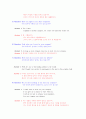 승무원 영어 인터뷰 기출문제와 모범 답안 시리즈 종합 ( 1-10 ) 45페이지