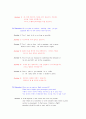 승무원 영어 인터뷰 기출문제와 모범 답안 시리즈 종합 ( 1-10 ) 75페이지