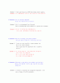 승무원 영어 인터뷰 기출문제와 모범 답안 시리즈 종합 ( 1-10 ) 77페이지