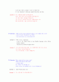 승무원 영어 인터뷰 기출문제와 모범 답안 시리즈 종합 ( 1-10 ) 87페이지