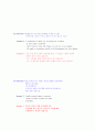 승무원 영어 인터뷰 기출문제와 모범 답안 시리즈 종합 ( 1-10 ) 97페이지