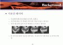 공간 데이터 마이닝 기법을 이용한 도시성장규칙 추출 7페이지