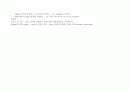 언어와 의사소통 27페이지